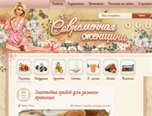 Tablet Screenshot of my-ledimir.ru